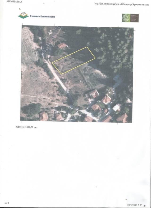 (For Sale) Land Plot || Chalkidiki/Kassandra - 1.295 Sq.m, 60.000€ 